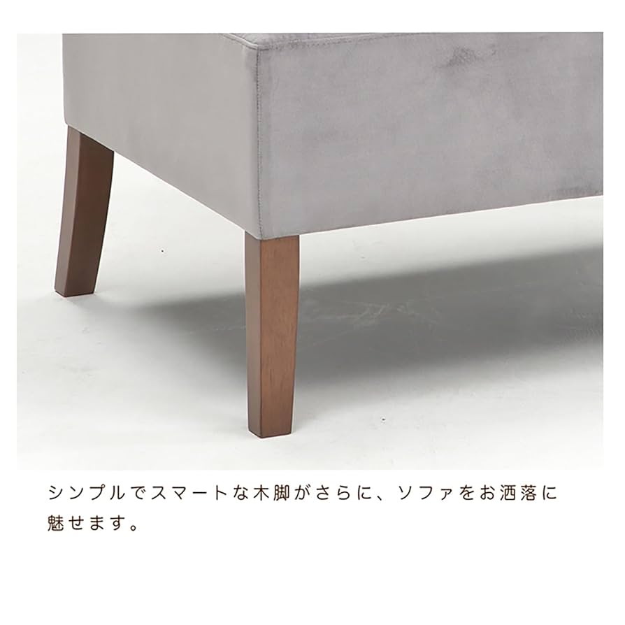 【新品・未使用】　　ベンチチェアー　ダイニングベンチGR Amazon｜ベンチ イス 椅子 ダイニングベンチ ダイニングチェア